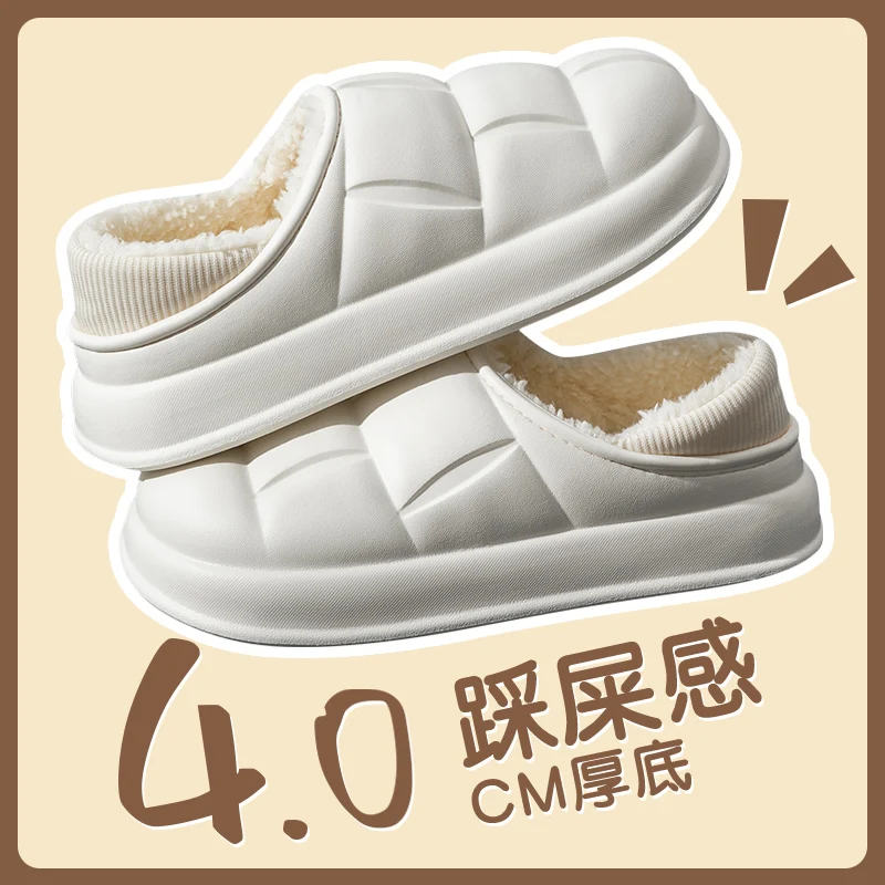 Fur Sports Slippers For Women Winter Outdoor Waterproof Plush Home Slippers Female Fashion Indoor Soft Warm Furry Shoes - Image 6