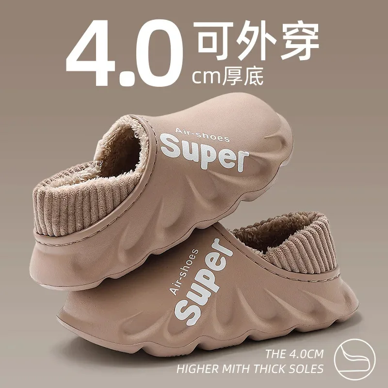 2025 New Winter Fluffy Men cotton Shoes Fashion Plush Sport Sandals Men Soft Non-Slip Outdoor Waterproof Shoes Cotton Slippers - Image 5